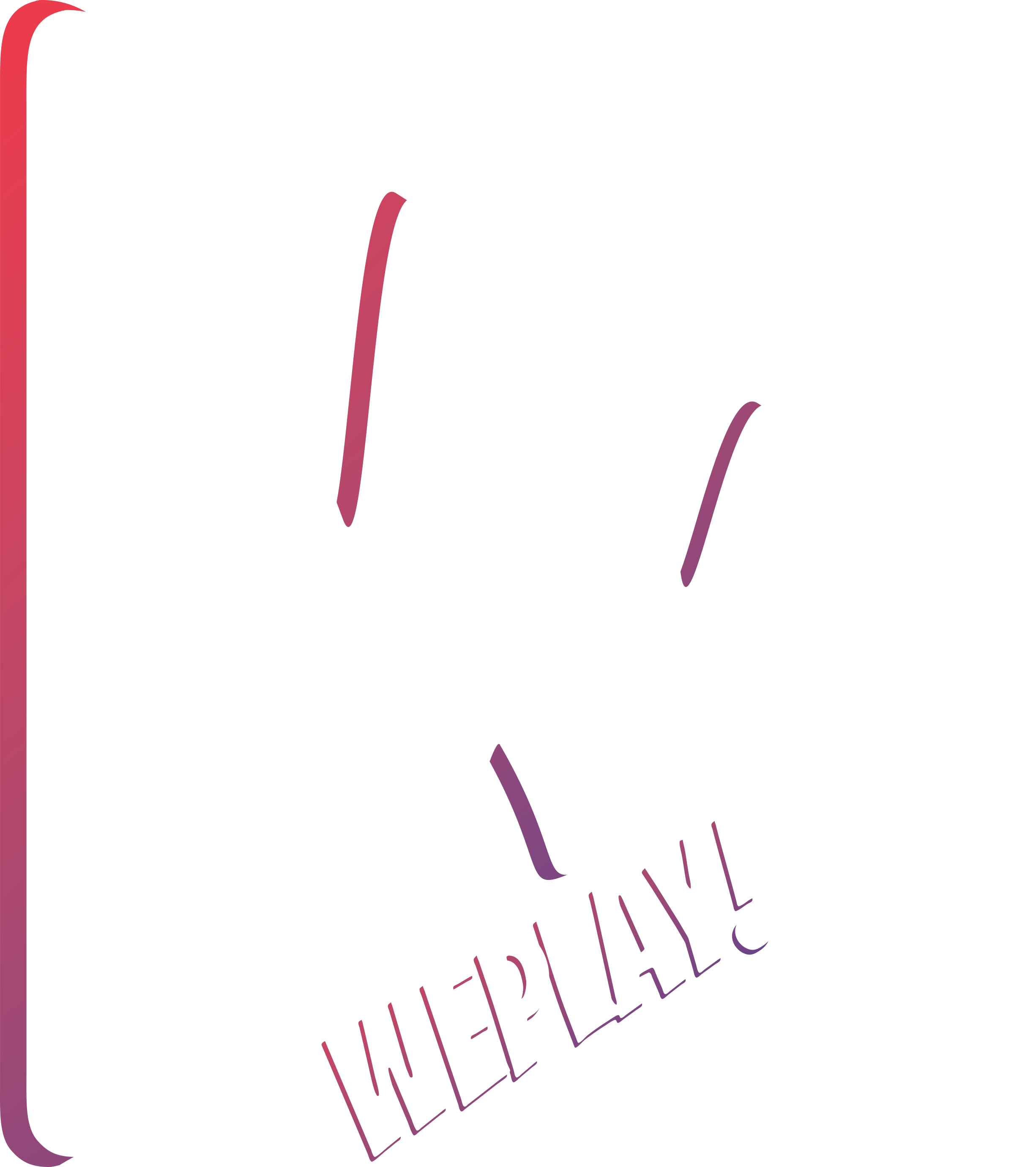 WePlay
